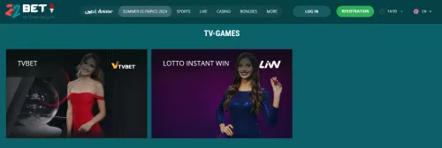 tvgames-22bet-ng